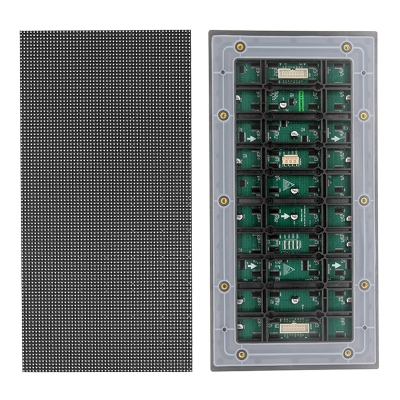 Outdoor LED display module