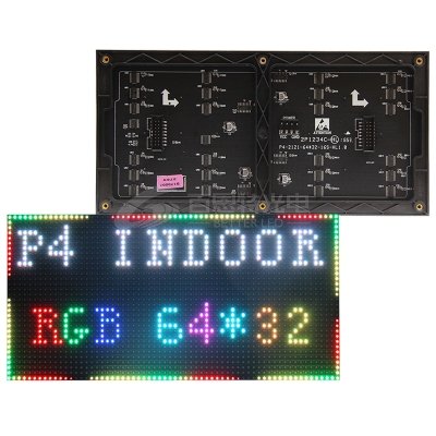 P4 Indoor LED display module